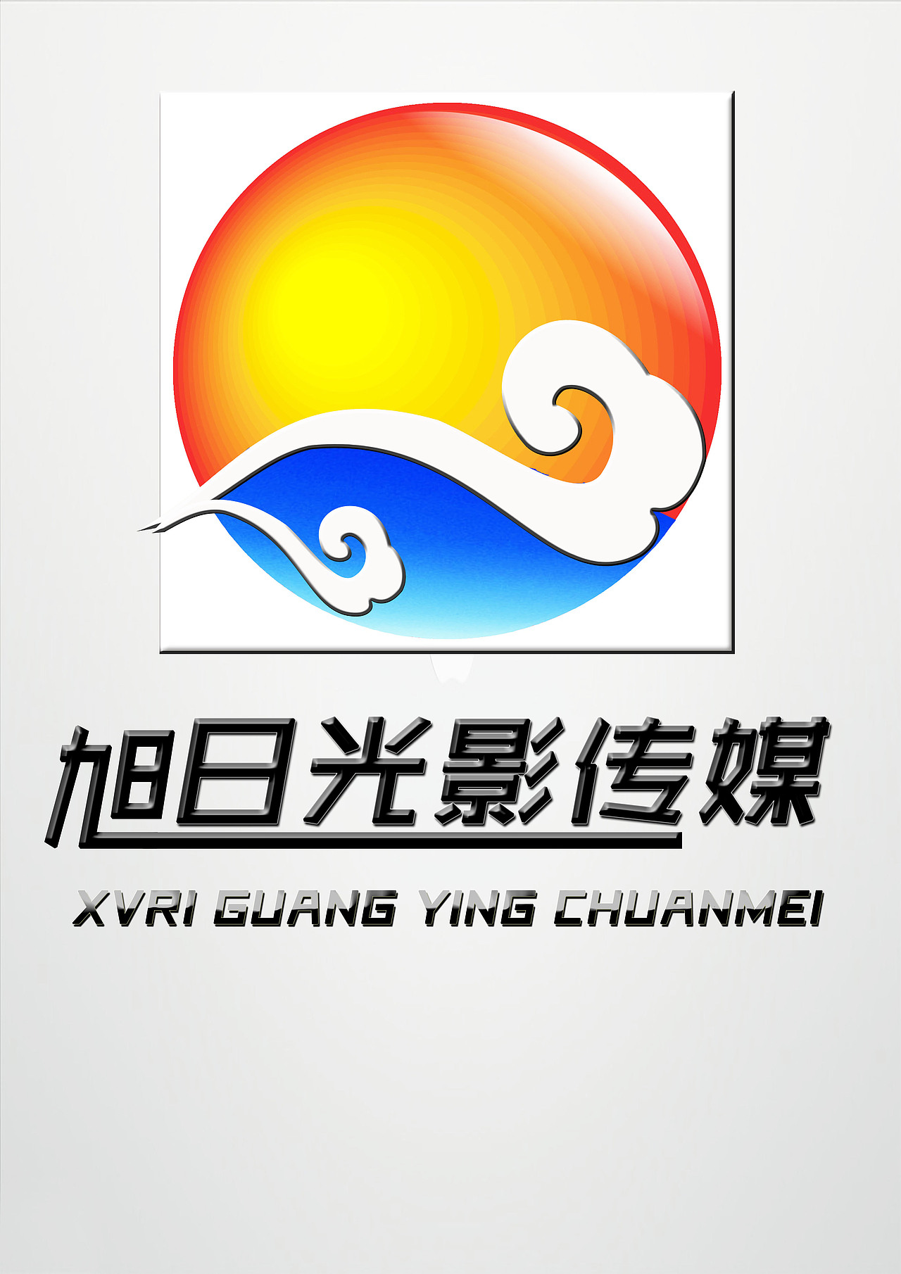 凤城老窖酒包装、logo、溪味道包装（图ZNDEzNTAwNDQ=） - 其他平面 - 站酷设计师瘦嗖哔原创素材 - 站酷ZCOOL