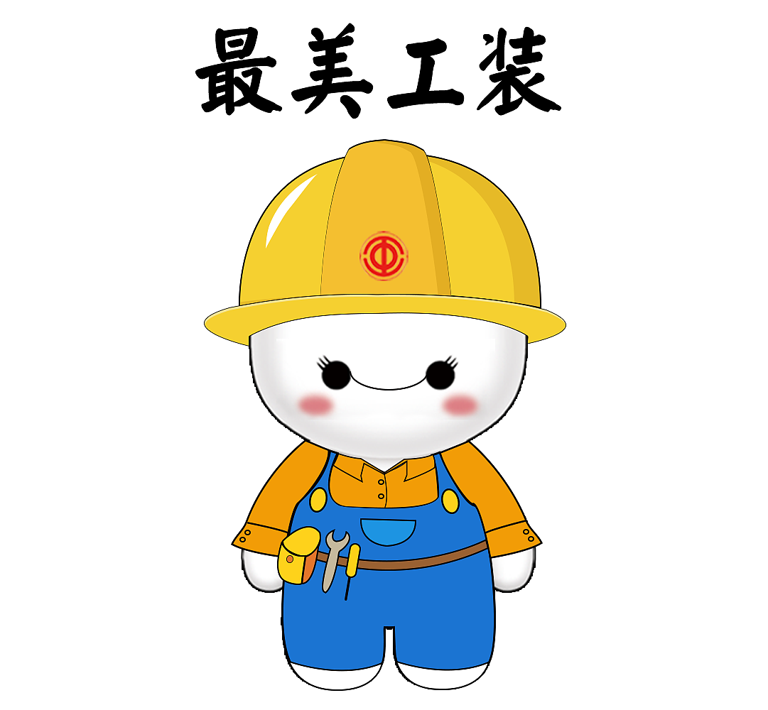 2017年作品,吉祥物是同事设计的,我负责建模 表情包 静态图素材天津