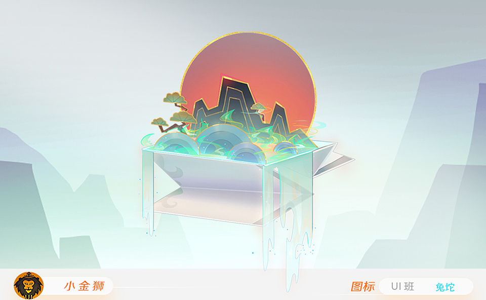 系列游戏UI图标的创新合辑