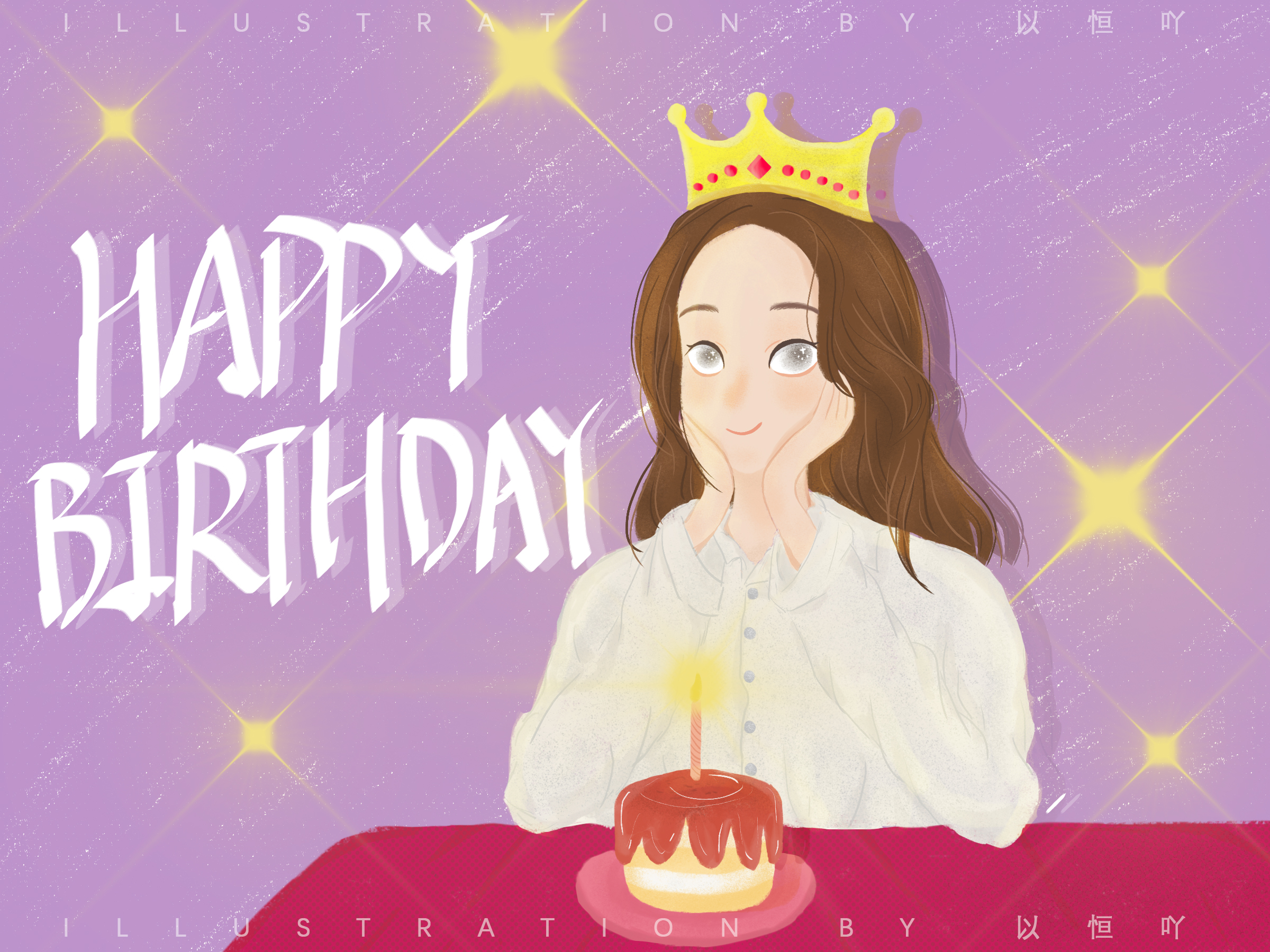 以恒吖的个人主页（封面预览） - 主页封面设置 - 站酷设计师以恒吖原创素材 - 站酷ZCOOL