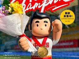 冬奥会加油！中国加油！冠军Pyro大娃助力奥运～