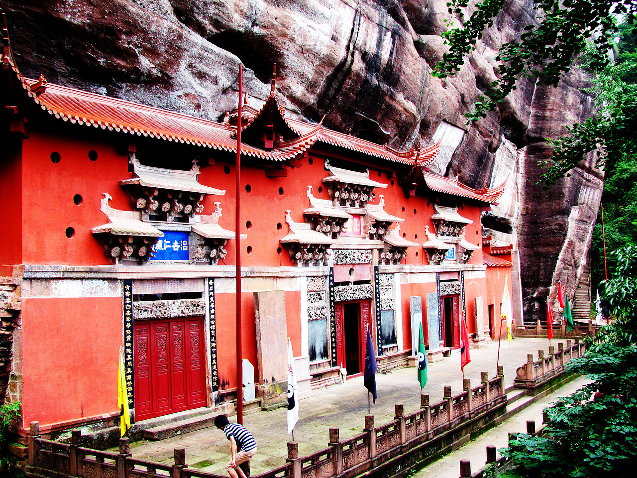 齐云山·玉虚宫