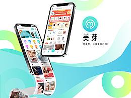 毕设