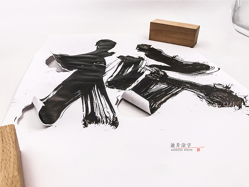 字体创作-岁寒三友/松竹梅（图ZOTc1MzI4NzI=） - 海报 - 站酷设计师迪升原创素材 - 站酷ZCOOL