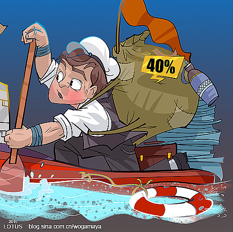 赵鑫 莲花帝国 画画 2020（图ZMTk5MzU3MDM2） - 商业插画 - 站酷设计师莲花帝国原创素材 - 站酷ZCOOL