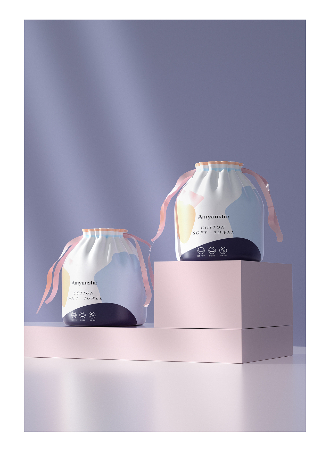 品牌棉柔巾 洗脸巾袋装款