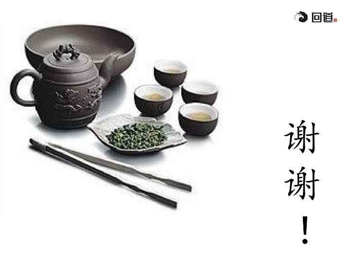 企业形象识别系统（图ZNTQ0MzIwMjg=） - 品牌 - 站酷设计师CassieMeng原创素材 - 站酷ZCOOL