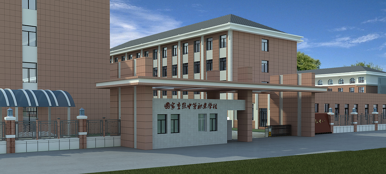 香河职教中心效果图