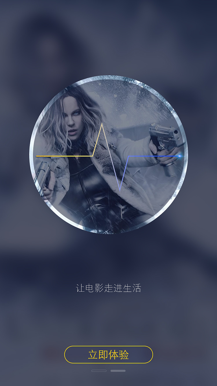 电影购票APP排版设计（图ZOTUzNjIyNTY=） - APP界面 - 站酷设计师杰杰刘原创素材 - 站酷ZCOOL