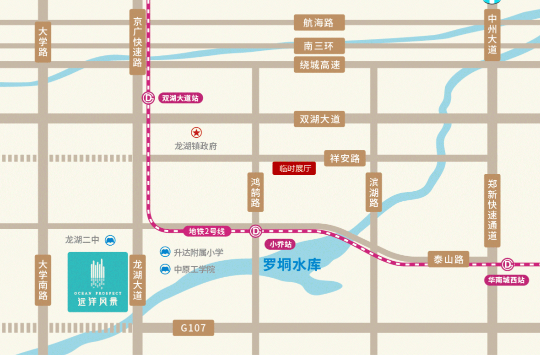 微信端AE动图