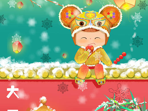 传统节气节日系列插画——大雪