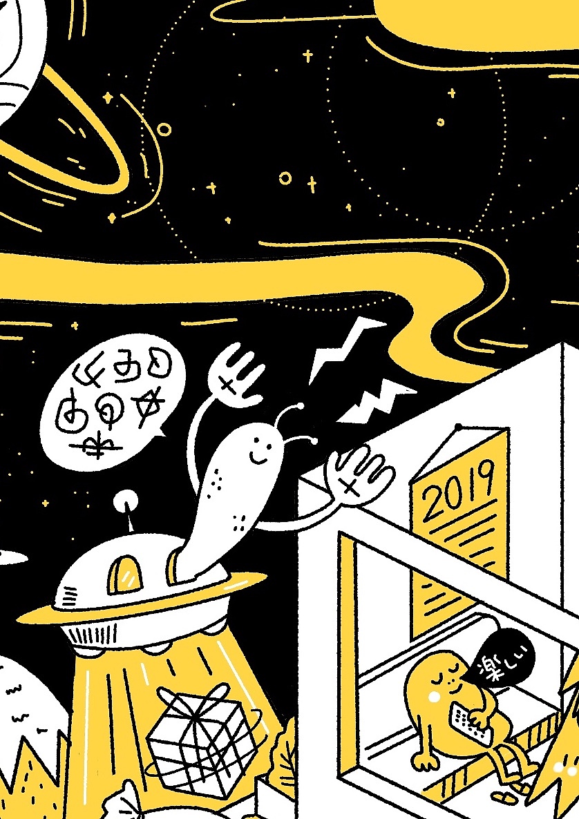 圣诞节快乐（图ZMTM4OTgyNTY4） - 商业插画 - 站酷设计师白山津見原创素材 - 站酷ZCOOL