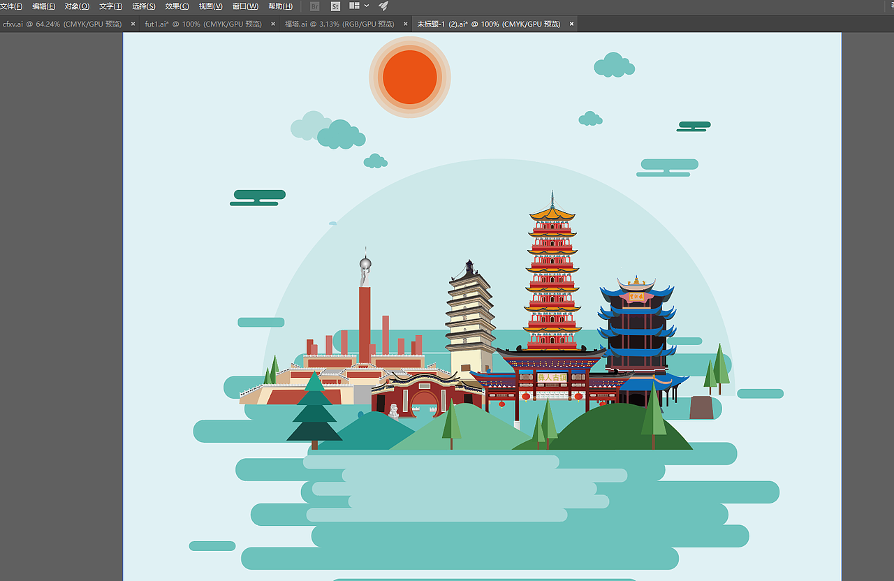 楚雄（图ZMTkzNzA3OTMy） - 宣传物料 - 站酷设计师yosennno原创素材 - 站酷ZCOOL