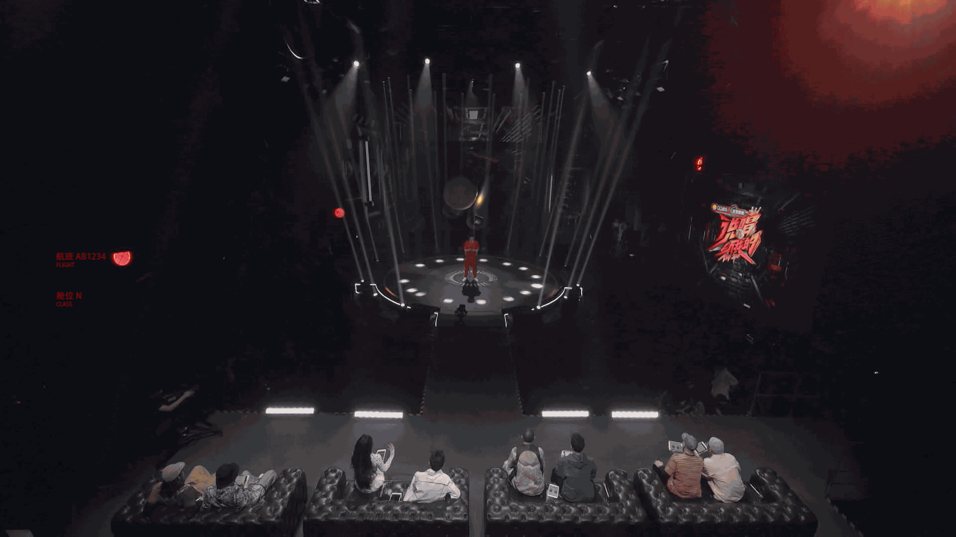 《说唱听我的》节目花字以及动画包装-大千影业