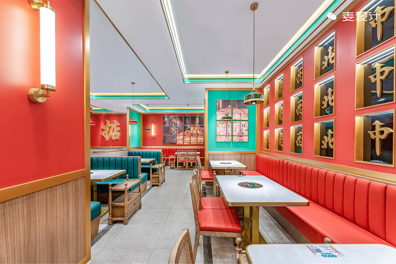 【麦设计 全案作品】澳门星记猪骨