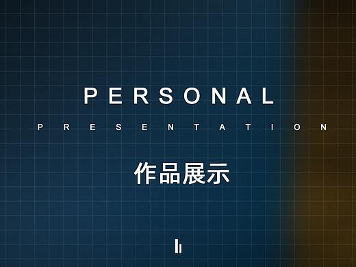 作品展示（個人主頁-ZNDc2MzI5MTI=） - 電商 - 站酷設計師Audience林原創(chuàng)素材 - 站酷ZCOOL