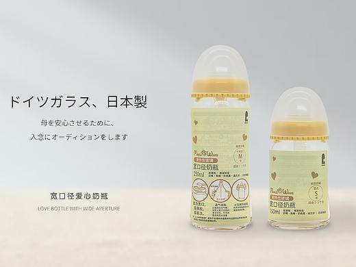 幾個日式風(fēng)格的海報（個人主頁-ZNDk1OTA1MjA=） - 海報 - 站酷設(shè)計師勤奮小凡原創(chuàng)素材 - 站酷ZCOOL