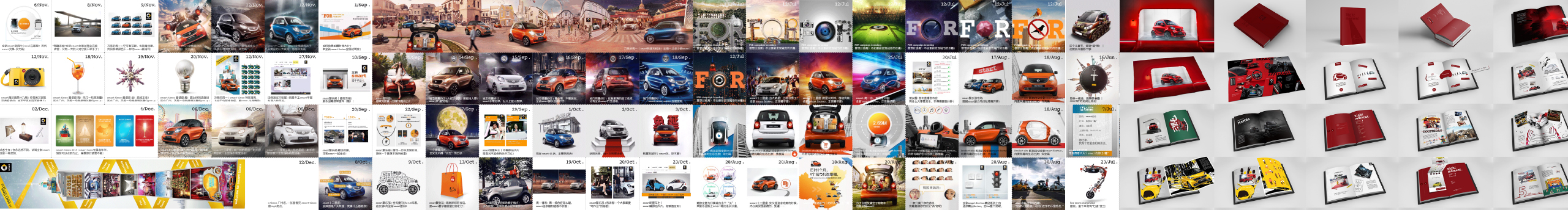 游雅茹KimYu的个人主页（封面预览） - 主页封面设置 - 站酷设计师游雅茹KimYu原创素材 - 站酷ZCOOL