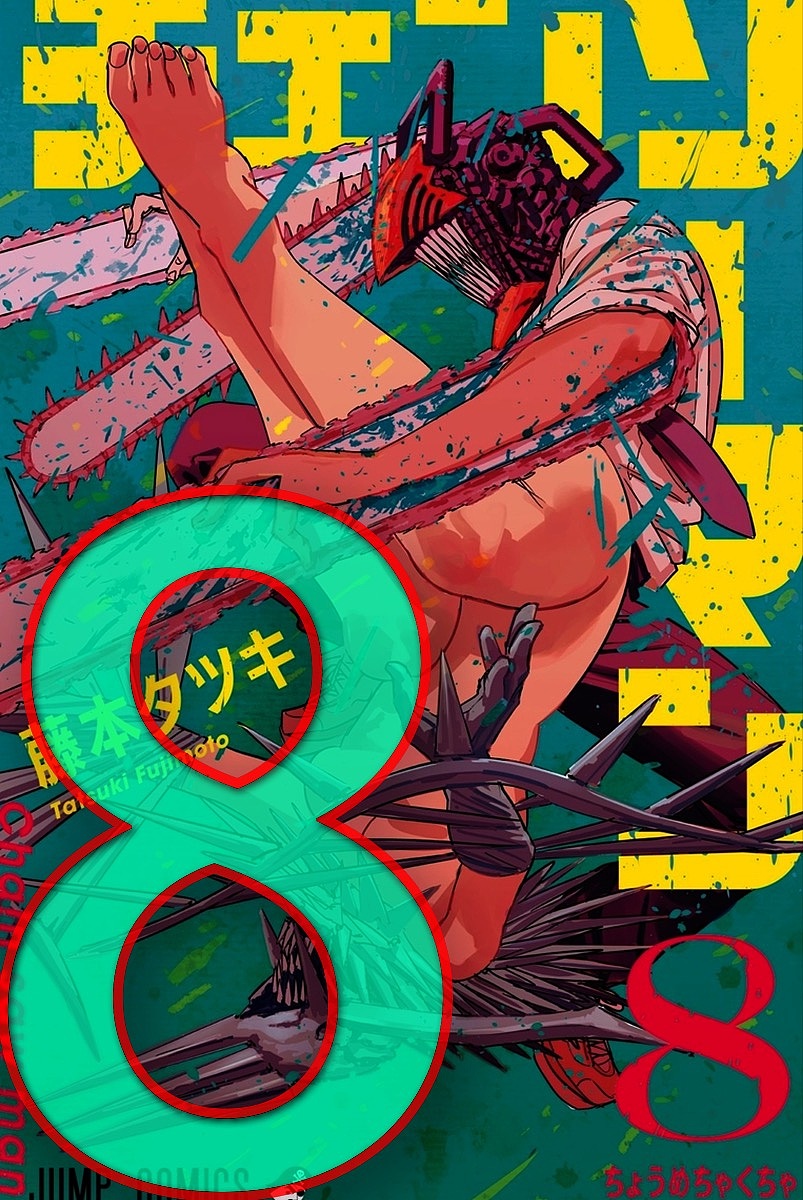 Z862 Read⌘Chensoman Mcv s