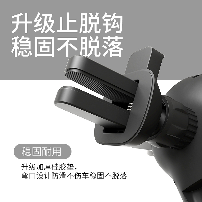 手机支架建模详情（图ZMTk4ODk1MTY4） - 电子产品 - 站酷设计师Colorful视觉设计原创素材 - 站酷ZCOOL