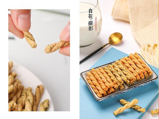 手工小麻花多口味|零食食品|义口酥|产品摄影|自在视觉