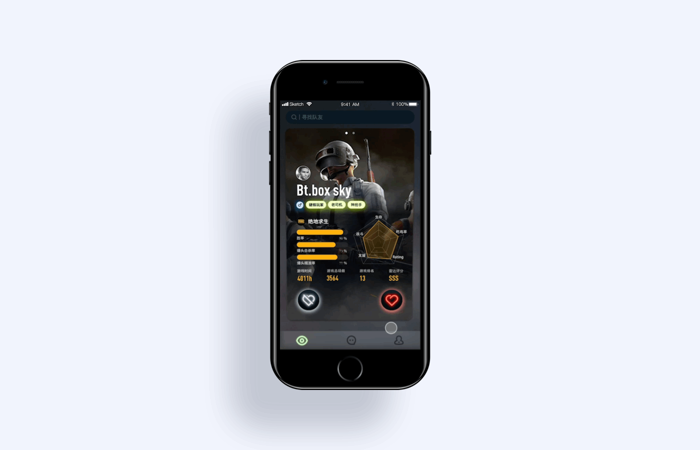 玩家档案app1.0设计复盘（图ZMjMzOTM3NDk2） - APP界面 - 站酷设计师有些不习惯原创素材 - 站酷ZCOOL