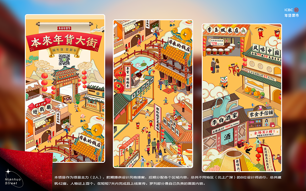 多金子 2020作品集(图ZMjQ3OTg4ODQ0) - 品牌 - 站酷设计师金金子DK原创素材 - 站酷ZCOOL