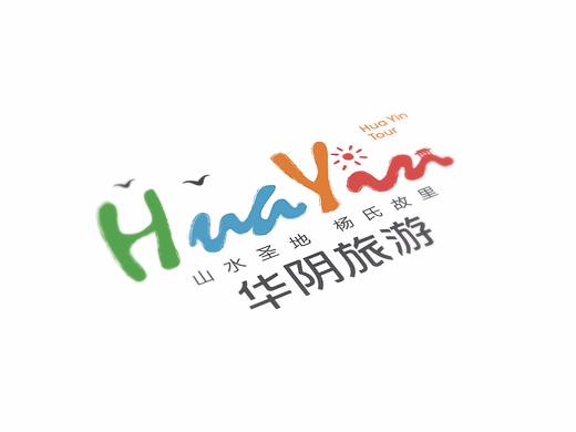 华阴旅游局logo