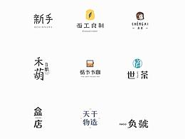 logo的创作来源