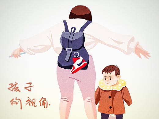 老鹰抓小鸡