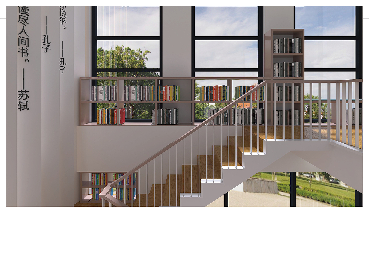 运河书屋（图ZMjcxMTg2Mjg4） - 展陈设计 - 站酷设计师吐故而纳新原创素材 - 站酷ZCOOL