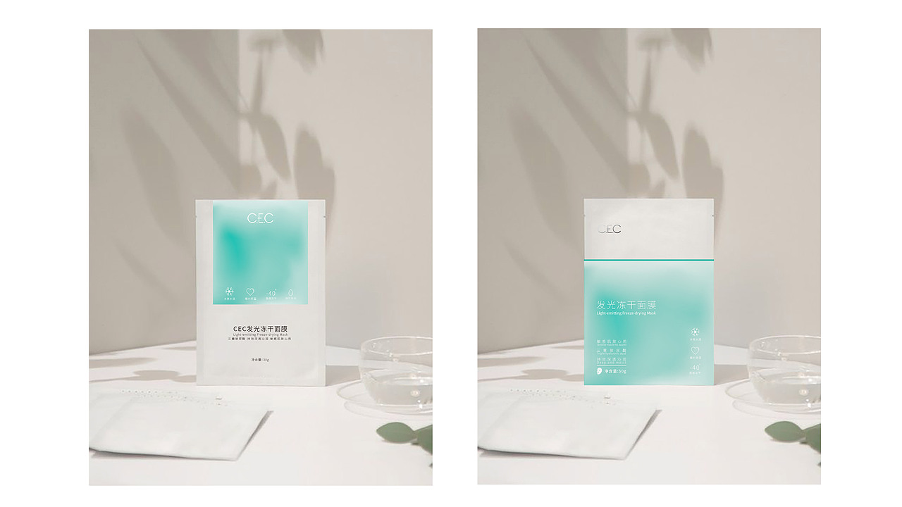 次抛/补水/冻干面膜包装方案（图ZMjg4NTgyMTA0） - 包装 - 站酷设计师Requiem永恒原创素材 - 站酷ZCOOL