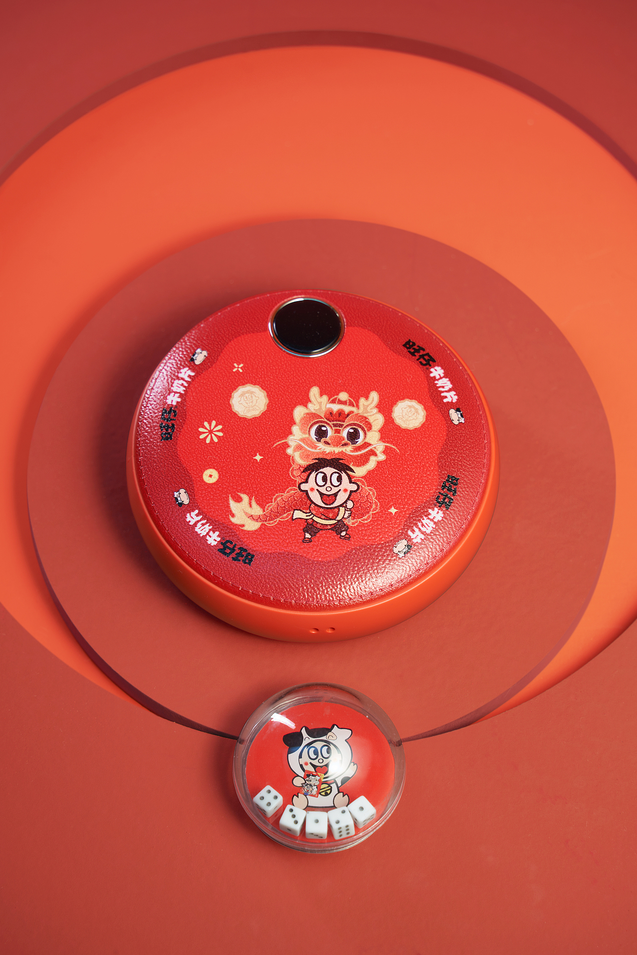 OPPO Reno11✖️旺仔牛奶片