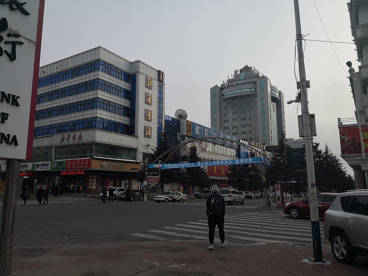 大兴安岭加格达奇小县城摄影（图ZMTQzOTE1ODky） - 环境/建筑摄影 - 站酷设计师karagounis原创素材 - 站酷ZCOOL