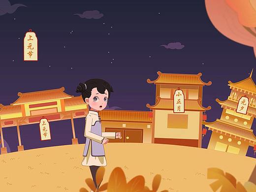 浙江杭州原创动画二维动画企业节日活动动画制作设计
