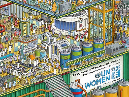 埃及联合国妇女署发起的女性运动《找到她》