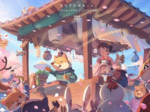 #坏孩纸的日常#（三）