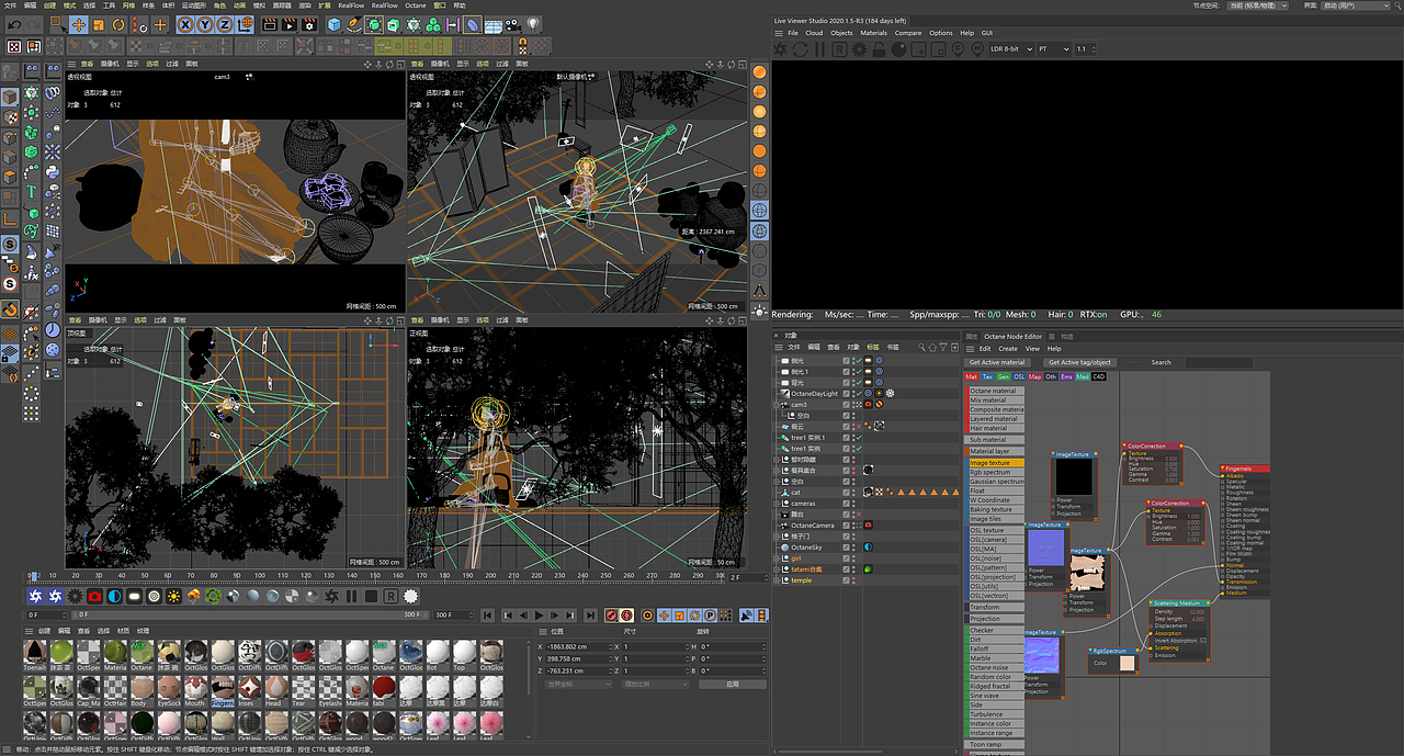 《古都》春天樱花场景 古日本风格帧练习作品（图ZMjU3NDYzMjY0） - 场景 - 站酷设计师是水桶吧原创素材 - 站酷ZCOOL