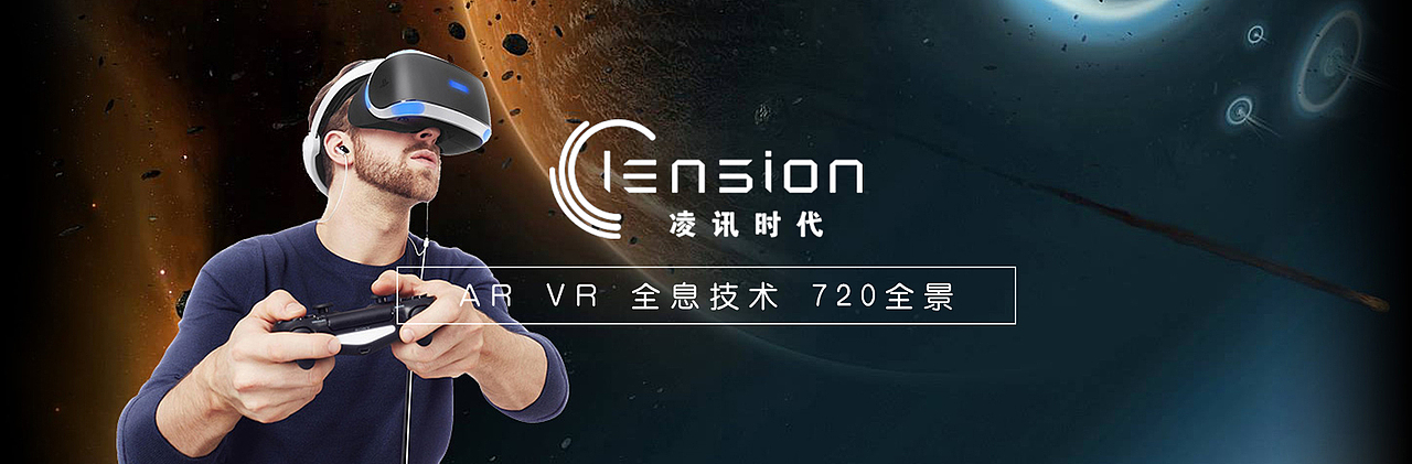 网站（图ZODY1NDQ5MzI=） - 企业官网 - 站酷设计师zhu417原创素材 - 站酷ZCOOL