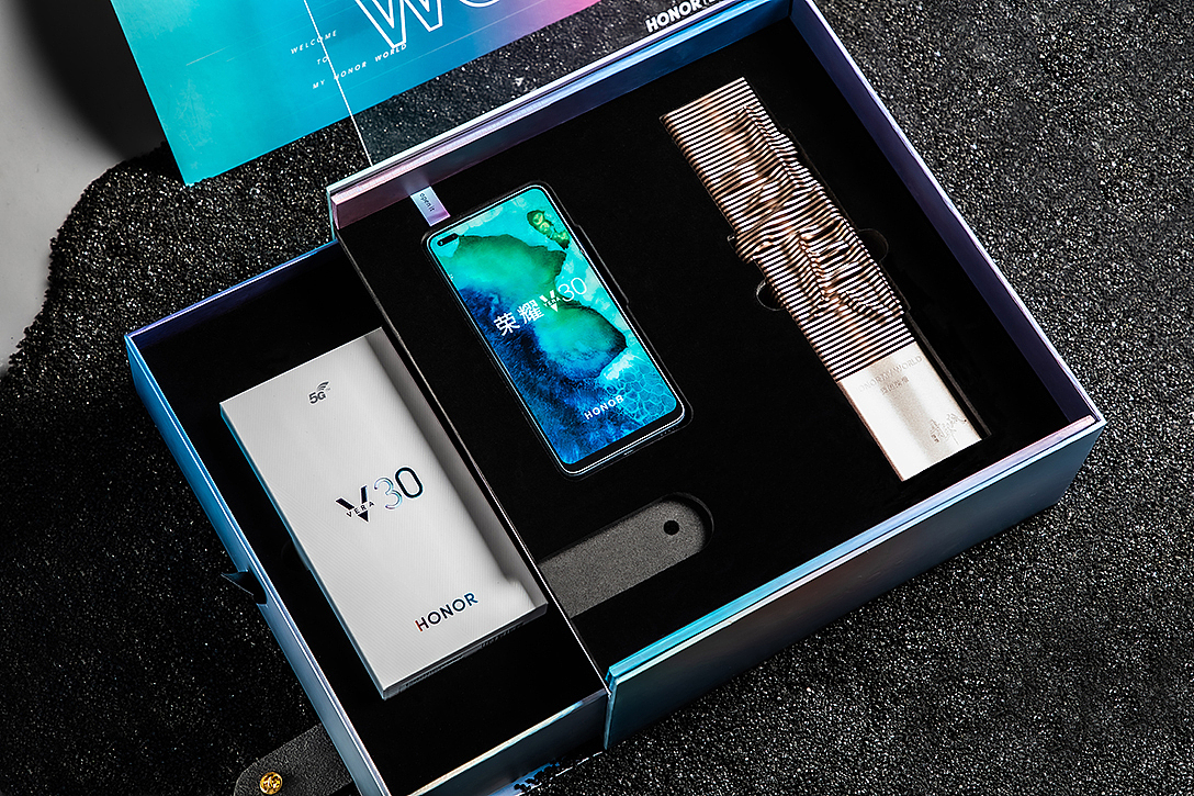 荣耀青年派礼盒设计