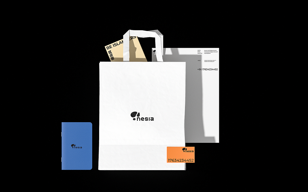 设计分享/ nesia-自生空间（图ZMjgwNjg5MDk2） - 品牌 - 站酷设计师BranD杂志原创素材 - 站酷ZCOOL
