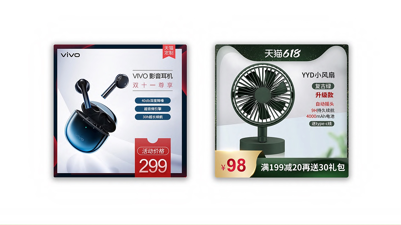 个人作品集（图ZMjg3MTI3MDcy） - APP界面 - 站酷设计师芮芮莉安原创素材 - 站酷ZCOOL