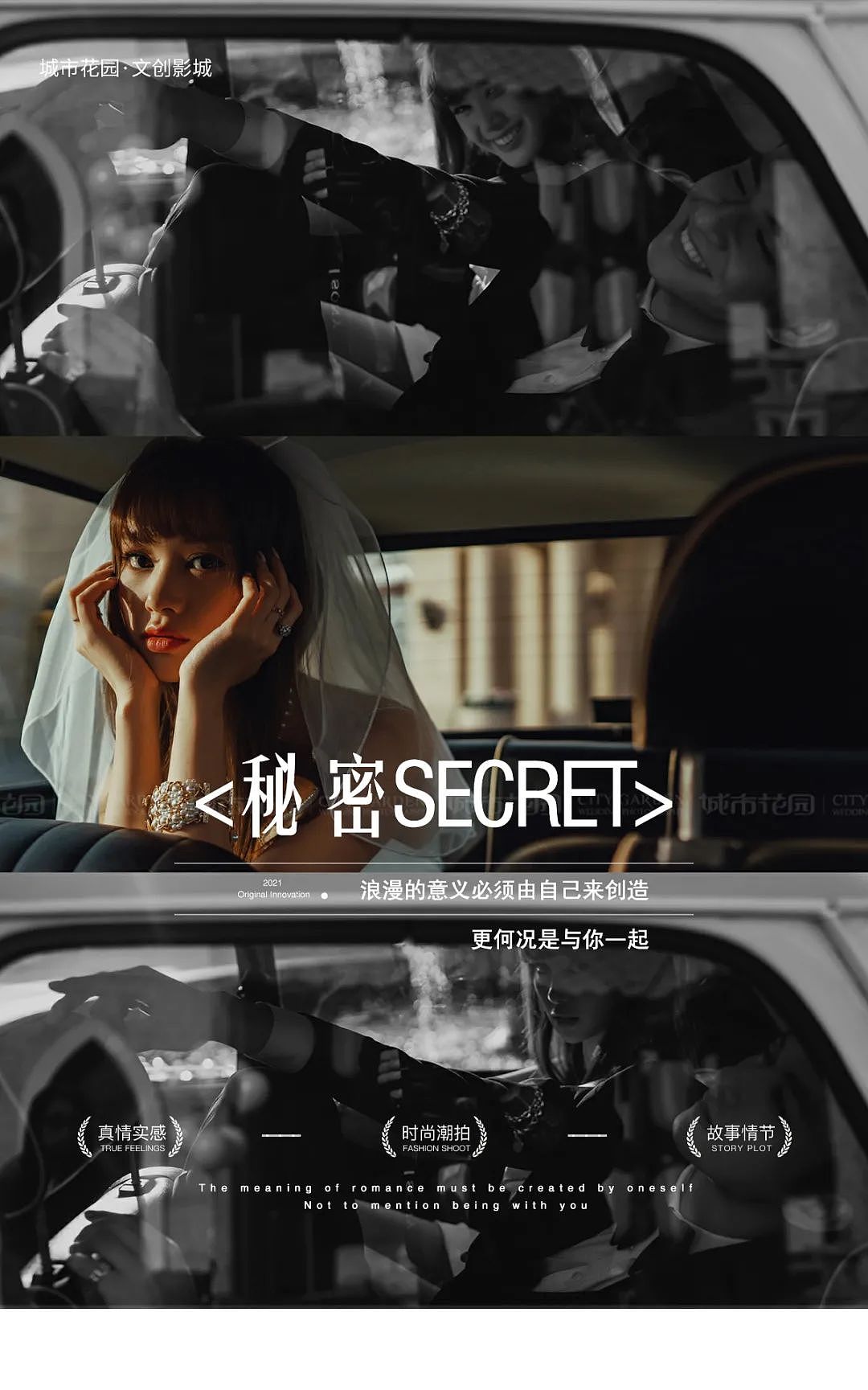 公众号（图ZMjg4NTk1NjMy） - 品牌 - 站酷设计师岳振强原创素材 - 站酷ZCOOL