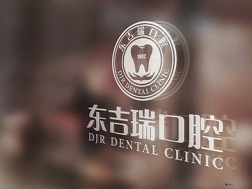 DJR DENTAL