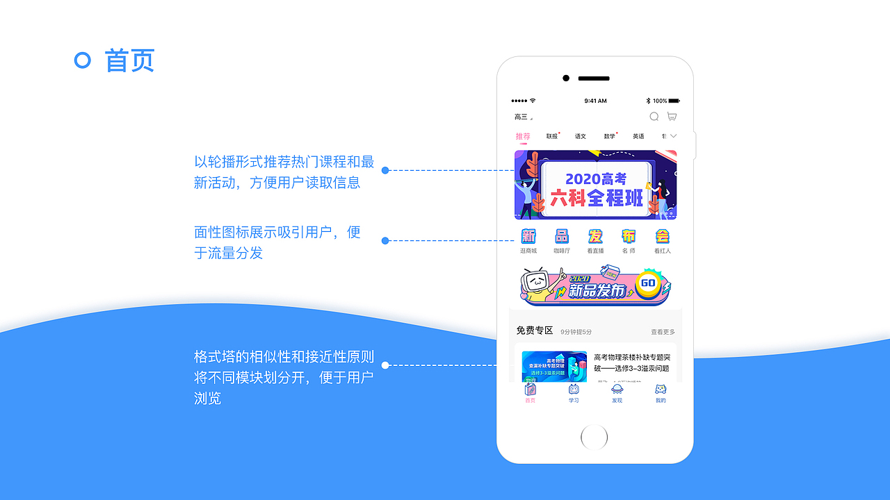 作品集（图ZMTY0OTUxMzY4） - 其他UI - 站酷设计师风如来原创素材 - 站酷ZCOOL
