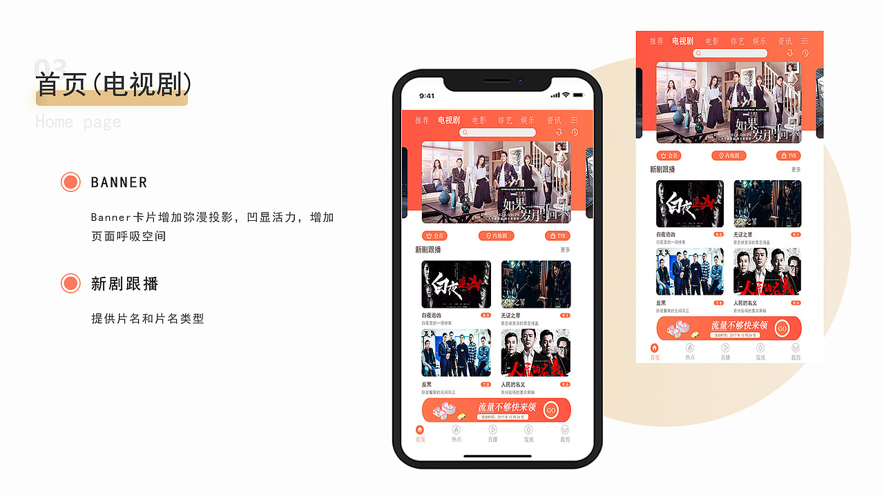 作品集（图ZMjE0Mzg2MTk2） - 其他UI - 站酷设计师成年原创素材 - 站酷ZCOOL