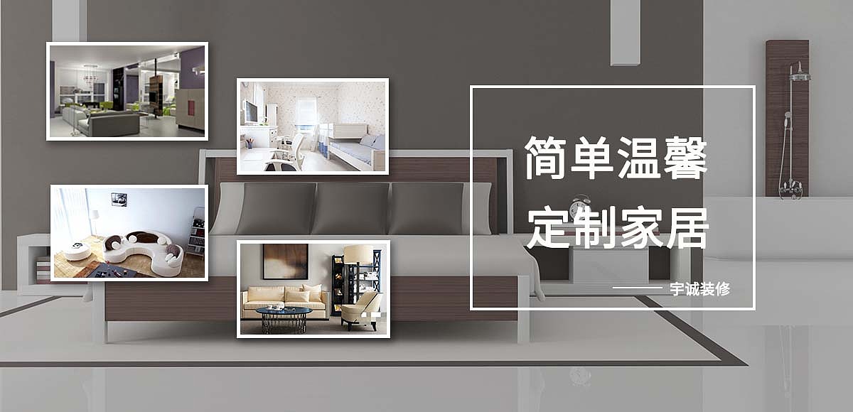 广告（图ZMTA2Njc2NjAw） - 运营设计 - 站酷设计师写风原创素材 - 站酷ZCOOL