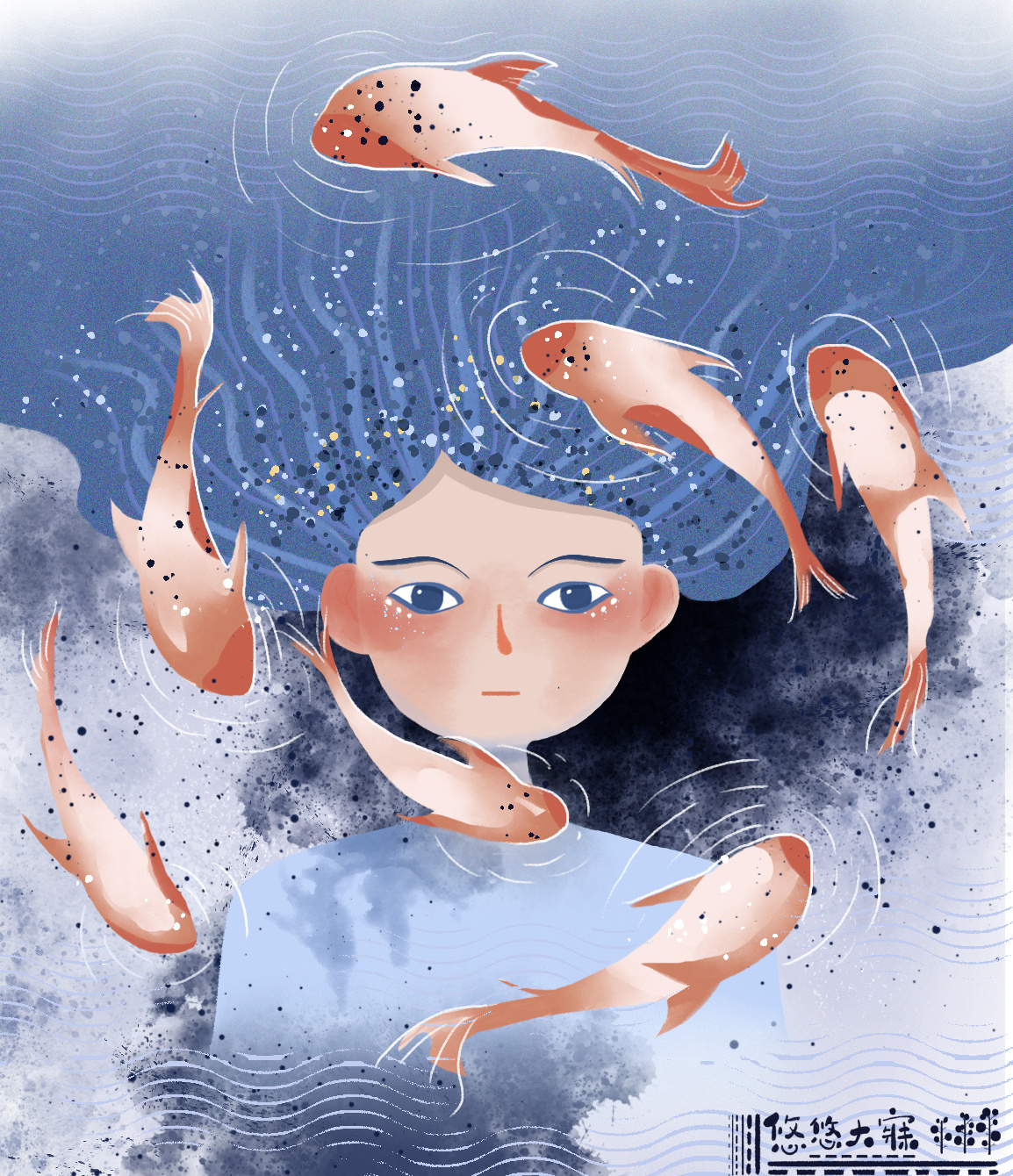 海洋精灵-draw this in your style