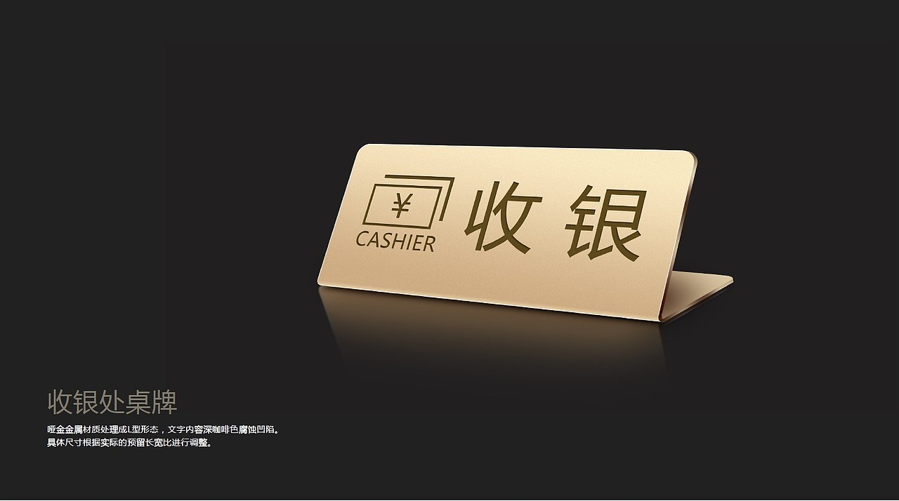 医院导视系统（图ZMjI2NDM2OTMy） - 商业空间设计 - 站酷设计师CHAI此木原创素材 - 站酷ZCOOL