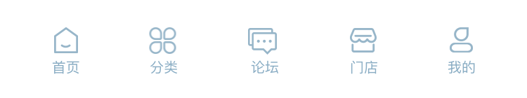 汽车APP+后台（图ZMjcwNjY1MzI4） - APP界面 - 站酷设计师小白萍萍原创素材 - 站酷ZCOOL